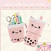 Designer pencil case